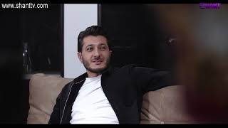 Երկուսով/Yerkusov - Սերիա 103