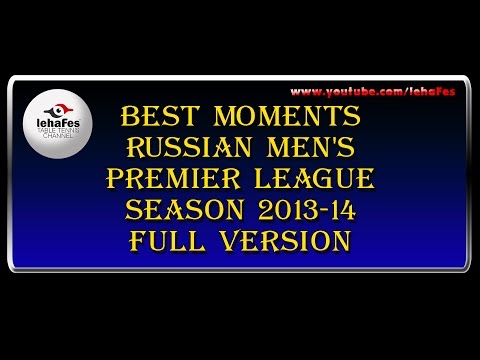 BEST MOMENTS FULL TABLE TENNIS ЛУЧШИЕ МОМЕНТЫ КЛУБНЫЙ ЧЕМПИОНАТ РОССИИ. RUSSIAN CLUB CHAMPIONSHIP