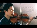 Thinking Out Loud - Violin and Piano Cover - Daniel Jang