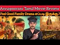 Annapoorani Review | Nayanthara | Jai | Annapoornai Movie Review | CriticsMohan | Annapoornai Tamil
