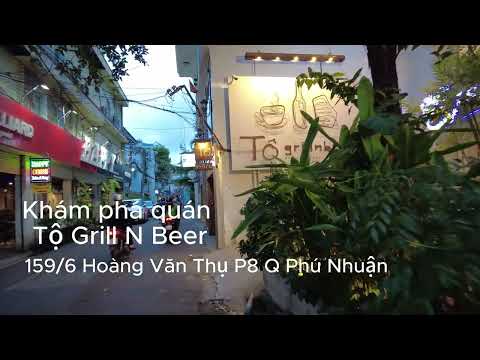 Explorar To Grill N Beer 2023