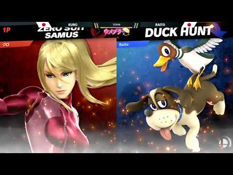 ウメブラSP4 TOP48 : Kuro vs Raito / Umebura SP4