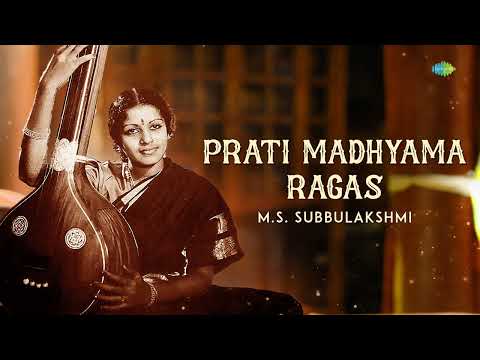 Prati Madhyama Ragas | M.S. Subbulakshmi | Madhyama | Carnatic Classical Music | Carnatic Song — वीडियो थंबनेल