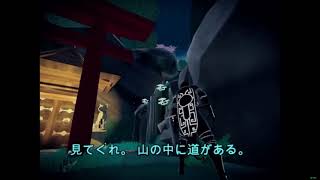 あらがみ