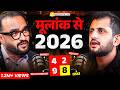 Numerology Predictions 2026 Mulank 1 9 Hidden Secrets Of Signature More Dr Navaniit ST144