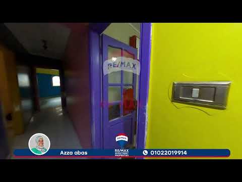 صورة مصغرة لفيديو العقار