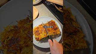 罪悪感ないハンバーガー！？ #簡単レシピ #cooking #おうちごはん #料理