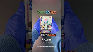 Topps Disneyland 70th Anniversary Box Opening! #short #shorts #disney #disneyland #shortvideo #cards