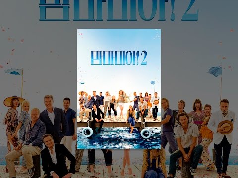 맘마미아! 2 (자막판)