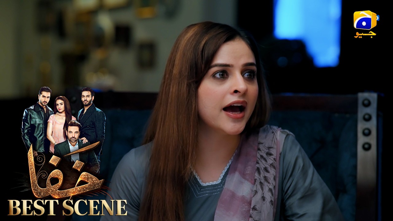 Khafa Episode 15 | 𝐁𝐞𝐬𝐭 𝐒𝐜𝐞𝐧𝐞 𝟎𝟐 | Mikaal Zulfiqar - Hira Mani - Ayesha Rajpoot | HAR PAL GEO