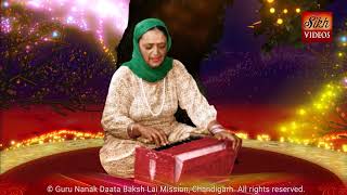ਬਾਬਾ ਨੰਦ ਸਿੰਘ ਜੀ ਮੇਰਾ ਤਾਂ ਸਬ ਕੁਝ ਤੂੰਹੀਓਂ ਤੂੰ <br/>Baba Nand Singh Ji Mera Tan Sab Kujh Tuhion Tu