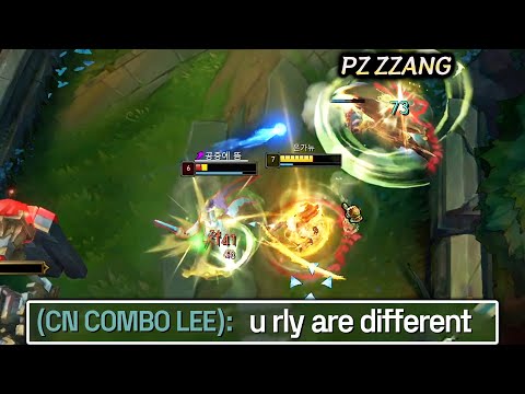 A COMBO GOD ACKNOWLEDGES PZ ZZANG'S LIGHTSPEED YASUO EQF