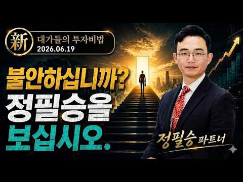https://youtu.be/LfGfjB0uQ24