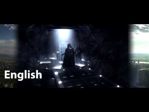 The french version of Vader's NOOOO is way better?