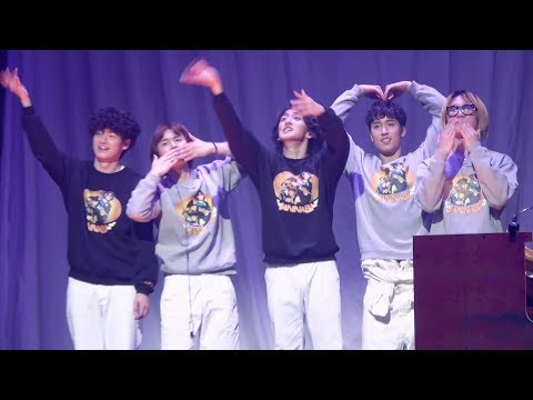 190413 [전주] Monkey Hotel - 잔나비 전국투어 콘서트 '투게더' @한국소리문화의전당 모악당