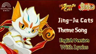 Jing-Ju Cats