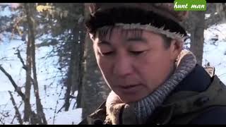 Охота на Алтае