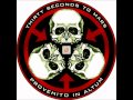 30 Seconds to Mars - Echelon Extended