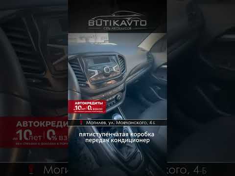 фото lada (ваз) vesta i 0