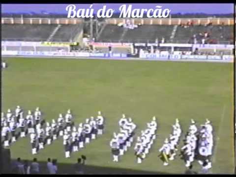 BANDA FUNDAÇÃO BRADESCO - CONBAFANA (ALAGOINHAS 1989) BAÚ DO MARCÃO