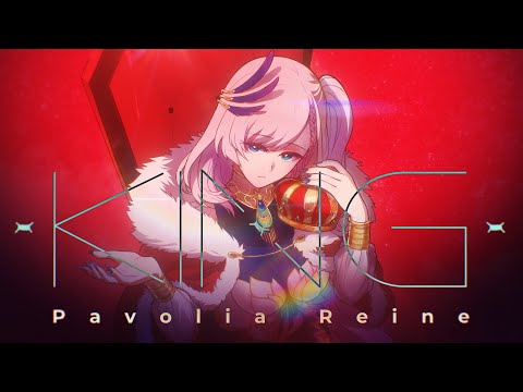 【Cover】 KING ／ Pavolia Reine × REDSHiFT Remix