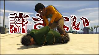 狂ってる治安の悪いビーチをどんな手を使ってでも良くる...【グラセフ】#gta5  #gta