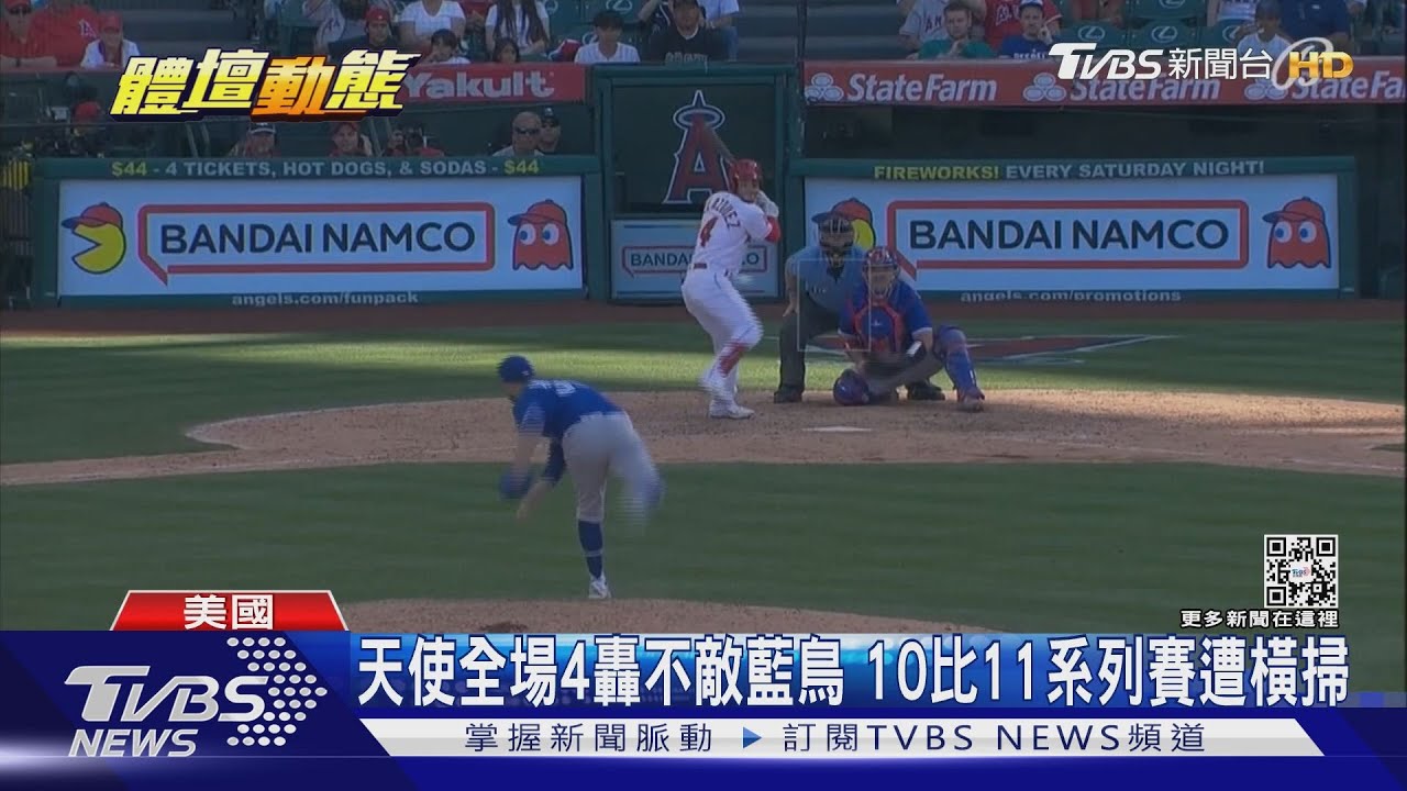 大谷第4度單季全壘打兩位數 日籍選手第二人