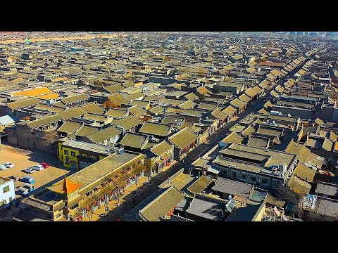 Uma certa paisagem na China | Uma cidade murada com 2.700 anos de história