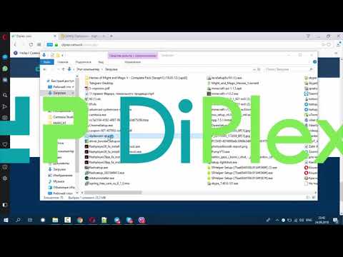 PoS монета Diplex заработок 30% в месяц Diplex -1% in a day!