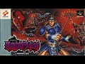 Super Castlevania IV Prototype Boss A Extended