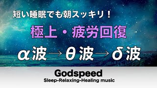 [問卦] 什麼音樂最好催眠