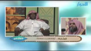 صورة الثبات في زمن الفتن || الشيخ خالد الفليج