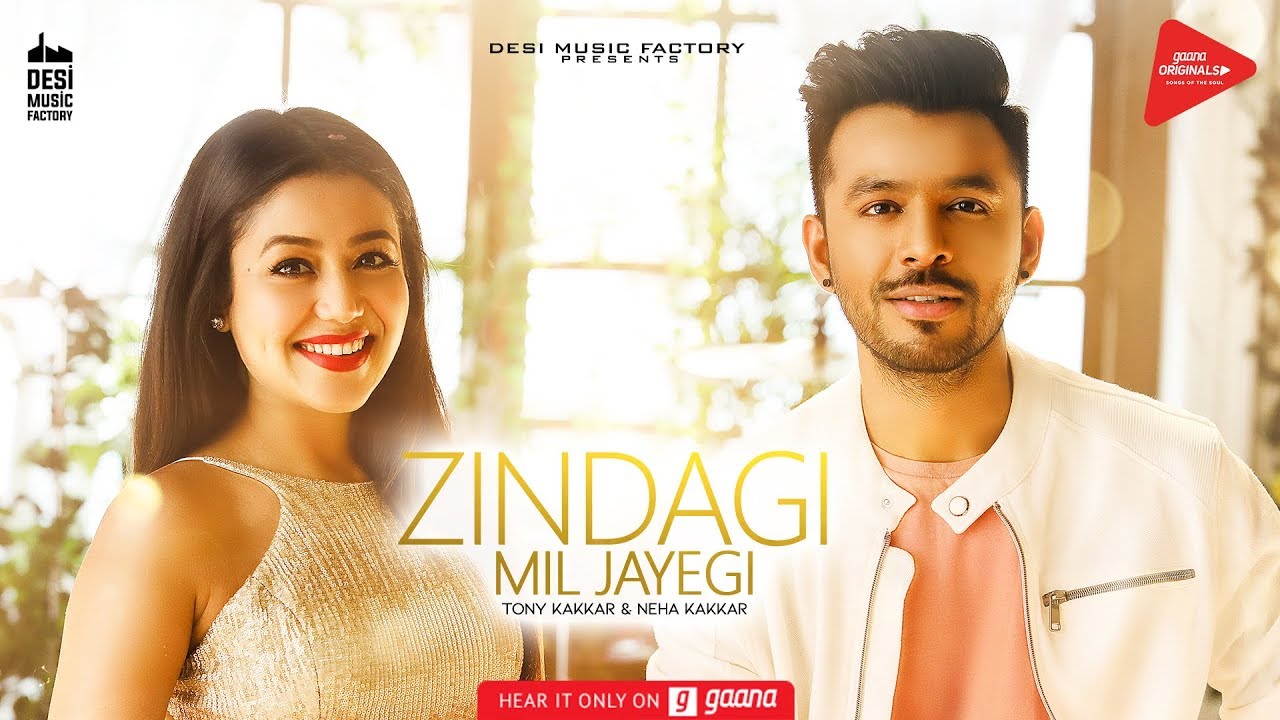 Zindagi Mil Jayegi Lyrics