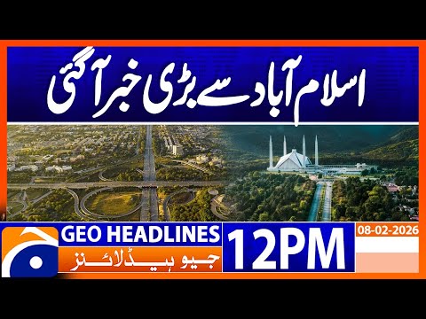Islamabad Metro Bus Service Stopped Amid Security Disruption | Geo News 12PM Headlines | 8 Feb 2026