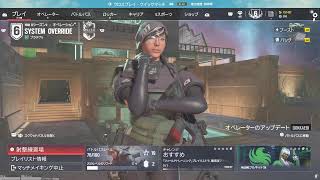 ps5 シージ参加型。誰でもどうぞ