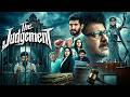 The Judgement Full Movie (Hindi Dubbed) | South Legal Thriller |South की सबसे खतरनाक कोर्टरूम स्टोरी DEFAULT Thumbnail