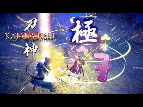 How to beat Death God - Katana Kami