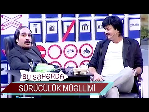 Sürücülük müəllimi -  İstirahət (2013, Bir parça)