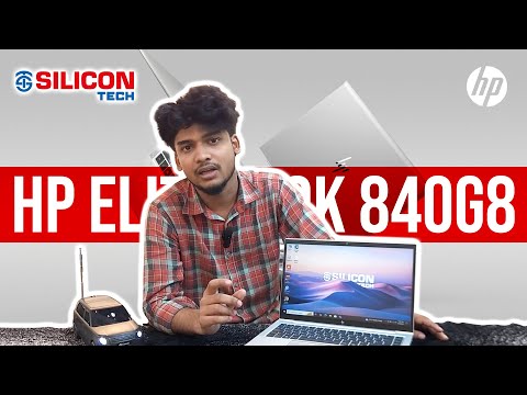 HP EliteBook 840 G8 video preview