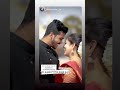 Wedding Shoot Lipkiss Marriagevibes