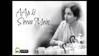 Desh Me Sankat Aaya Hai | Aap Ki Sewa Mein 1947