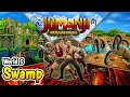 Jumanji Wild Adventures World 5 Swamp Full Gameplay Walkthrough