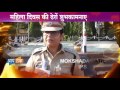 महिला शक्ति मोक्षदा पाटिल को सलाम IPS Office