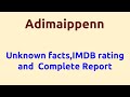 Adimaippenn 1969 Movie IMDB Rating Review Complete Report Story Cast