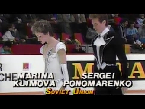 Klimova & Ponomarenko ☭🥈 1986 Euros free dance | Blue Danube/Hungarian Rhapsody no. 2