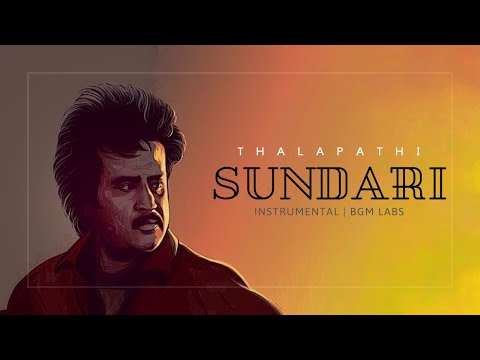 Sundari (Instrumental) | Thalapathi | Ringtone | Rajinikanth | Ilayaraja | BGM Labs