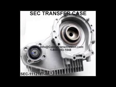 SEC Transfer Case