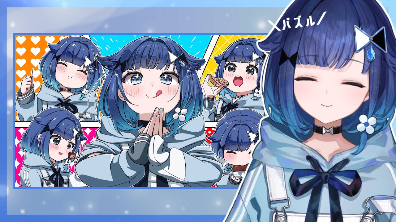 YouTubeサムネイル