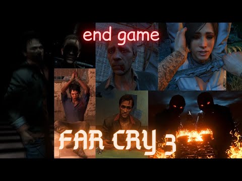 Far Cry 3  ►  финал (нормальный)