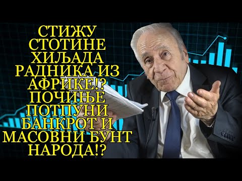 Dr Slobodan Komazec - OVA ANALIZA JE SKLONJENA SA TV - Do EXPA..